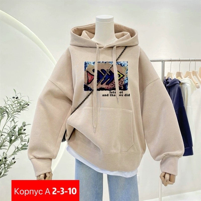 толстовки женская,толстовки кофта,модная толстовка,толстовка в стиле,кофта теплая