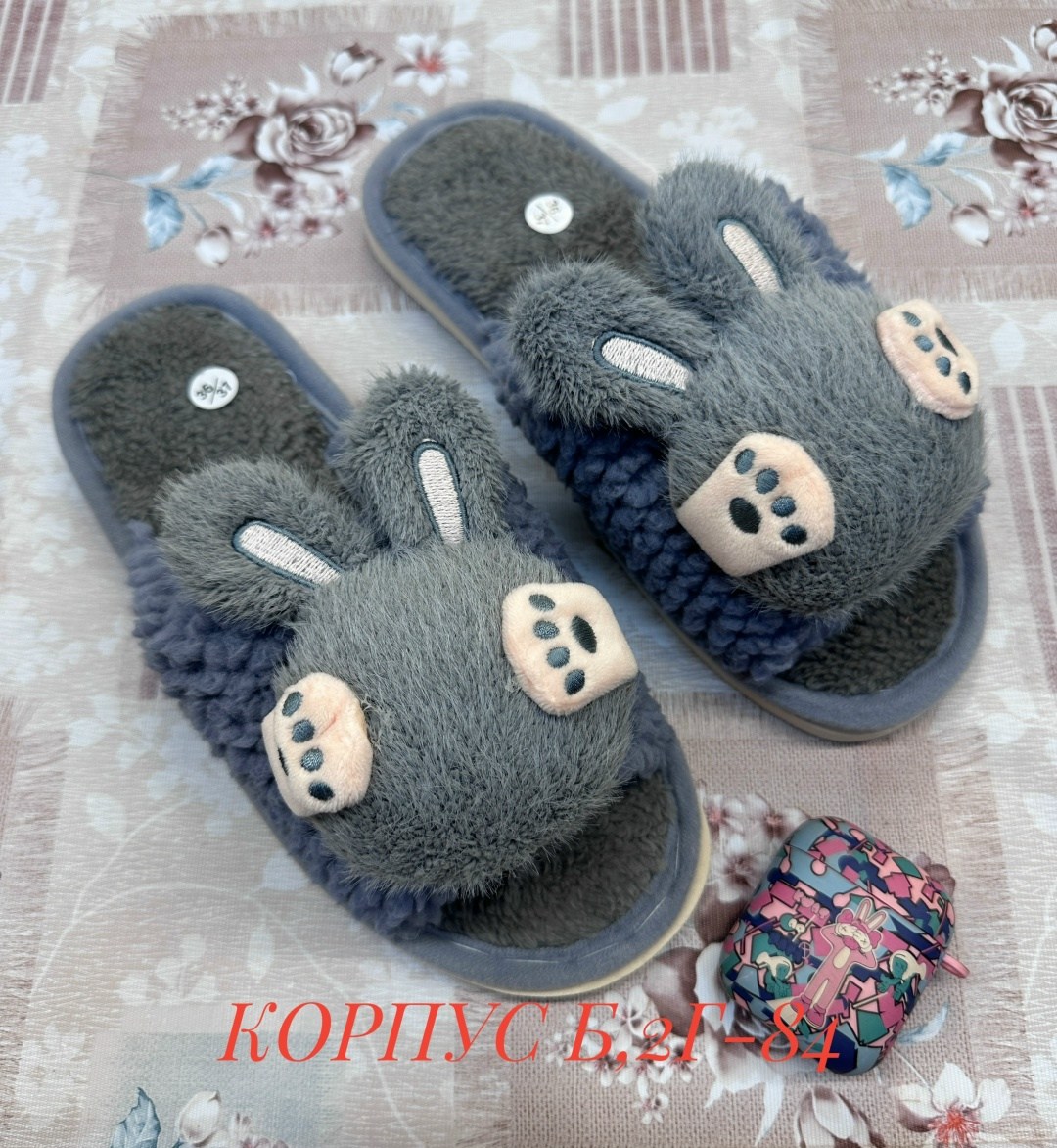 домашние тапочки,,тапочки женские,мягкие тапочки,плюшевые тапочки