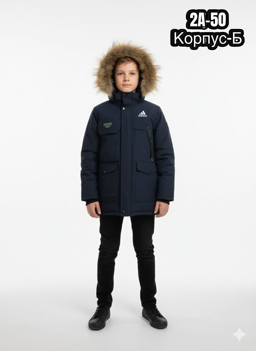 зимняя куртка для мальчика,зимняя куртка для подростка,куртка парка для мальчика,куртка подростковая зимняя,куртка подростковая