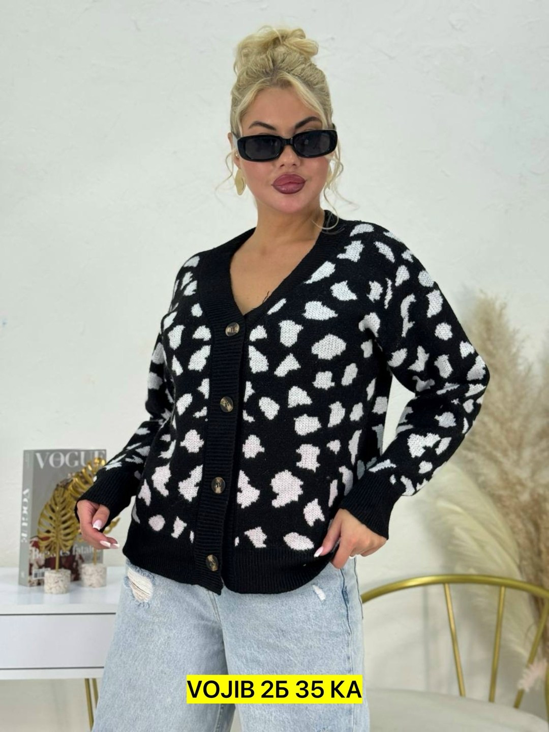 кардиган,кофта кардиган,женские кардиганы,женская кофта,модные кардиганы