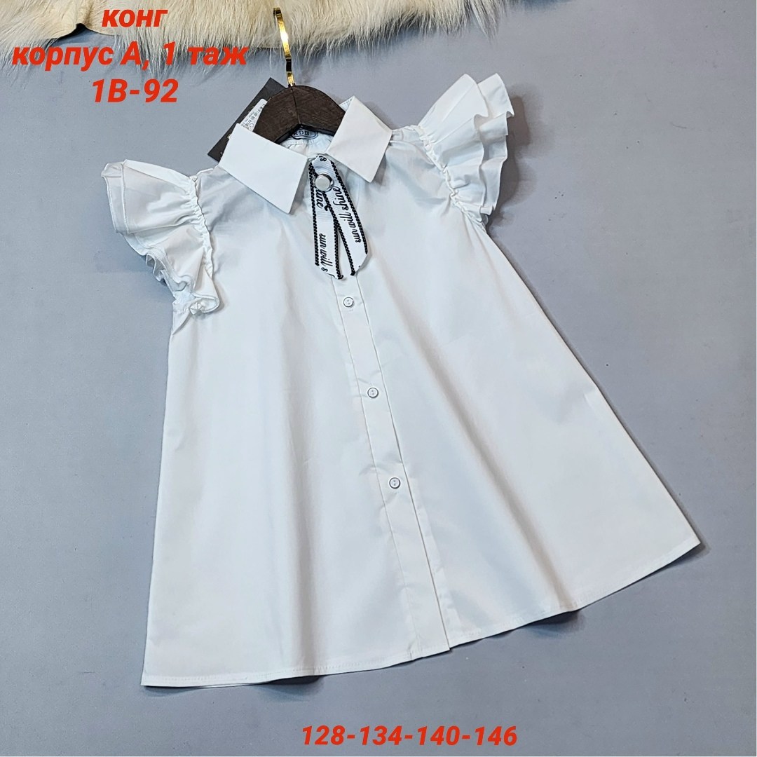 блузка школьная,блузка для девочек,школьная блузка для девочек,блузка детская,рубашка для девочек