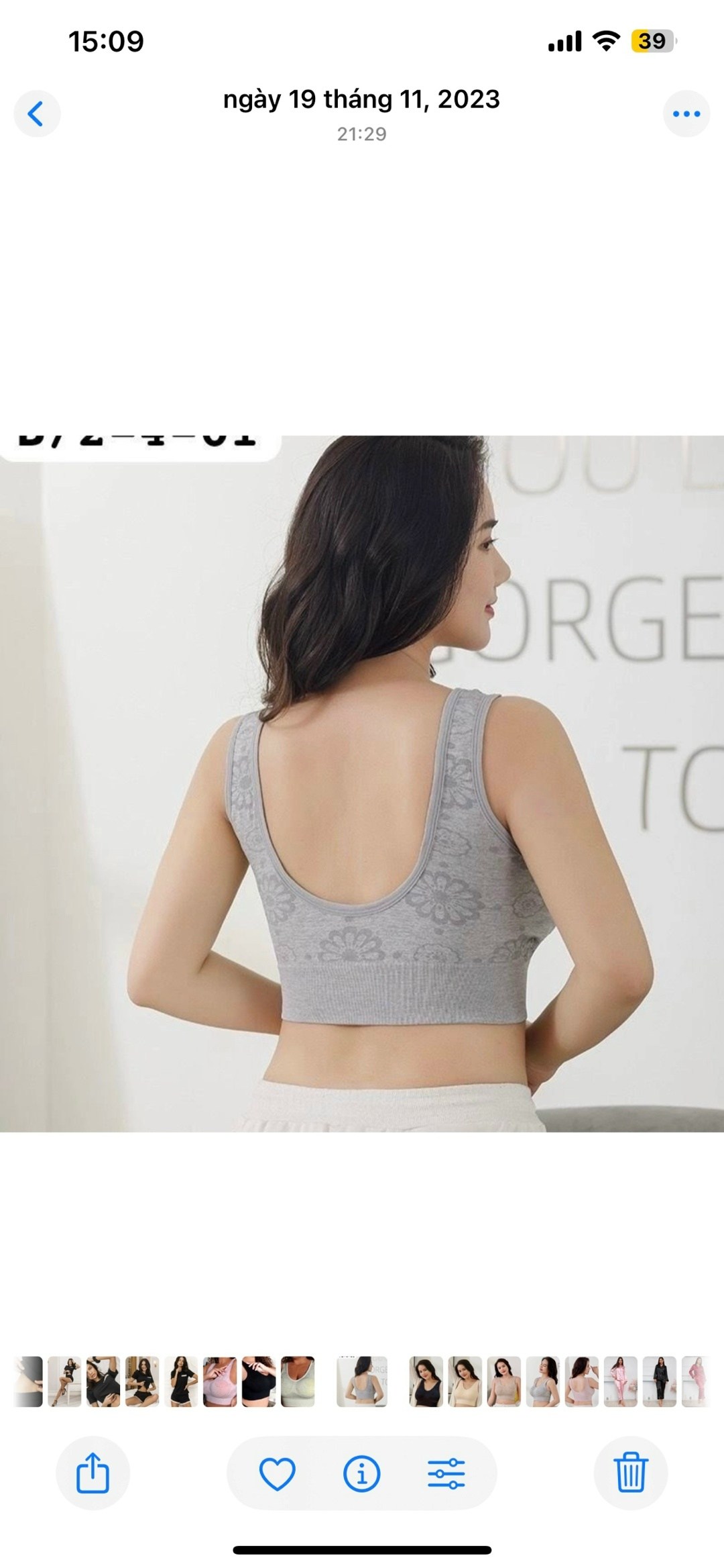 топы женские с поролоном,женское белье больших размеров,бюстгальтера большие размеры,женская нижнее белье,бюстье женское