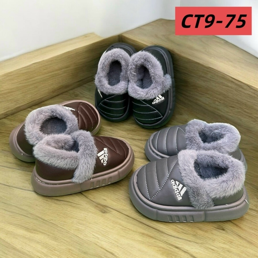 ,теплые тапочки,тапочки зимние,детские тапочки,домашние тапочки