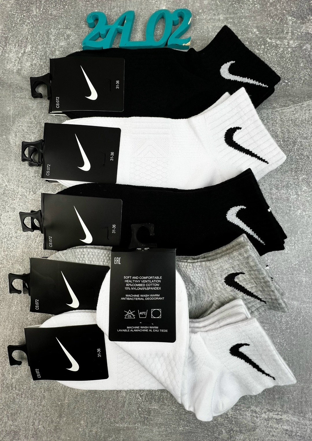 носки мужские 10 пар nike,носки найк 10 пар,носки мужские,носки мужские спортивные,комплект носки мужские