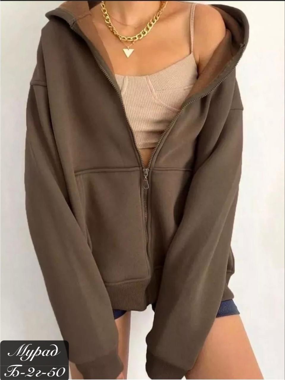 кофта с капюшоном оверсайз,оверсайз толстовка с капюшоном,толстовки оверсайз,толстовки женская,кофта на флисе