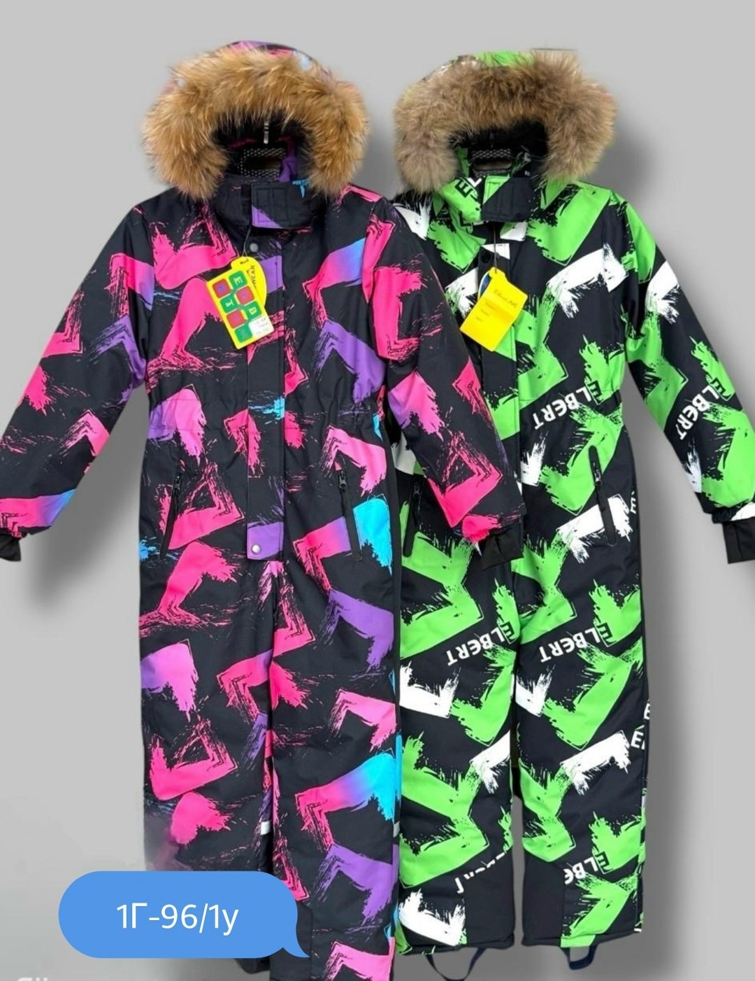 зимний мембранный комбинезон для девочек,зимний комбинезон для девочек из мембранной ткани,зимний комбинезон для девочки,комбинезон зимний для девочки мембранный raskid,зимний мембранный комбинезон