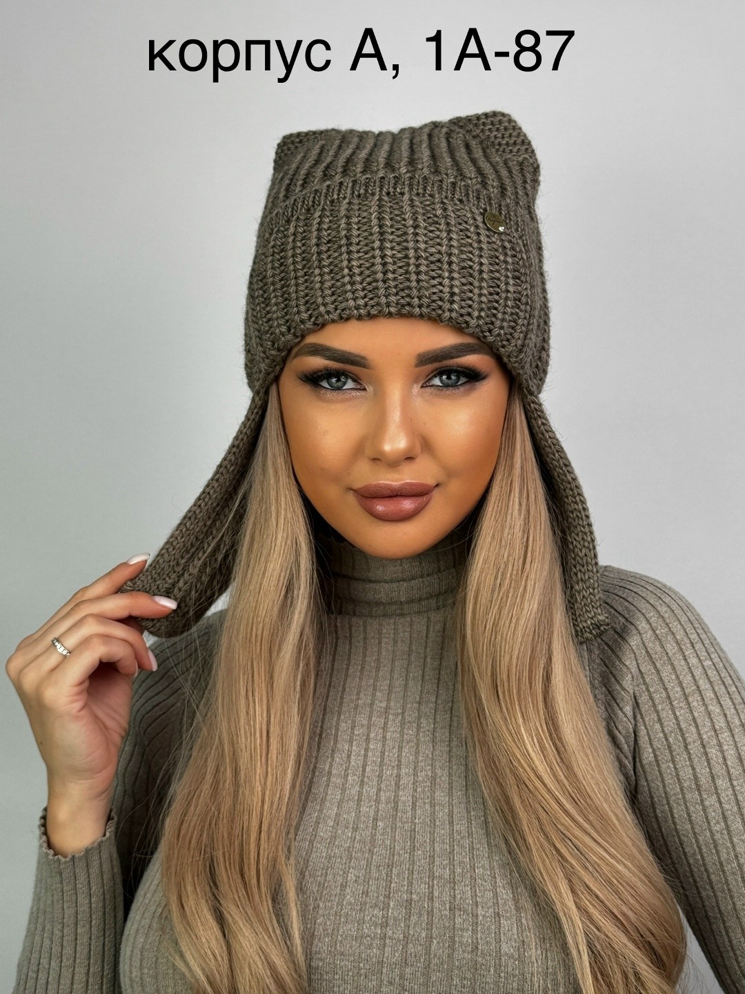 женская вязаная шапка,шапка женская,шапка теплая,шапка вязанная,шапка для женщин