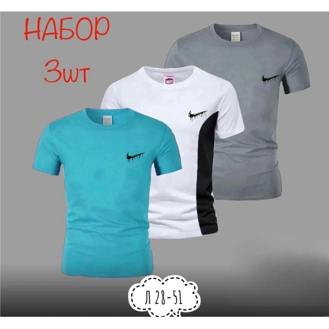 футболки для мужчин,футболка мужская,футболке,майка и футболка,футболки спортивные