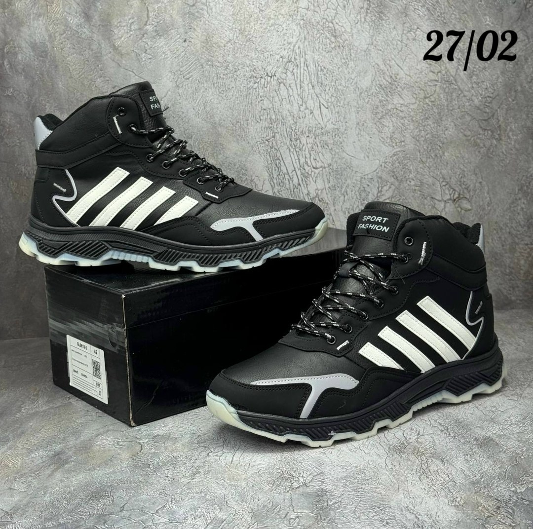 adidas climaproof кроссовки мужские зимние,зимние мужские кроссовки adidas,зимние кроссовки adidas,зимние кроссовки адидас мужские,кроссовки мужские зимние