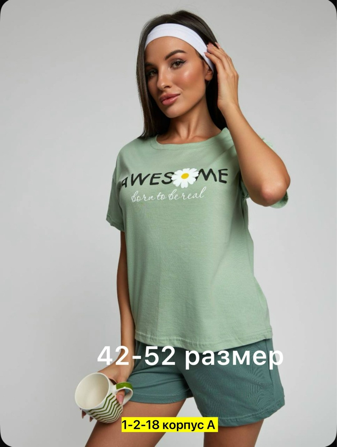 пижама женская,пижама женская с шортам,женская домашняя пижама,пижама комплект,домашняя одежда пижама