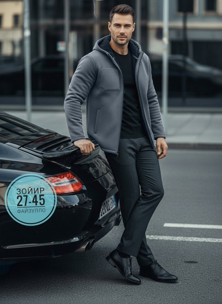 куртка стильная,мужские спортивные костюмы,мужская демисезонная куртка,костюмы спортивные,полупальто мужское