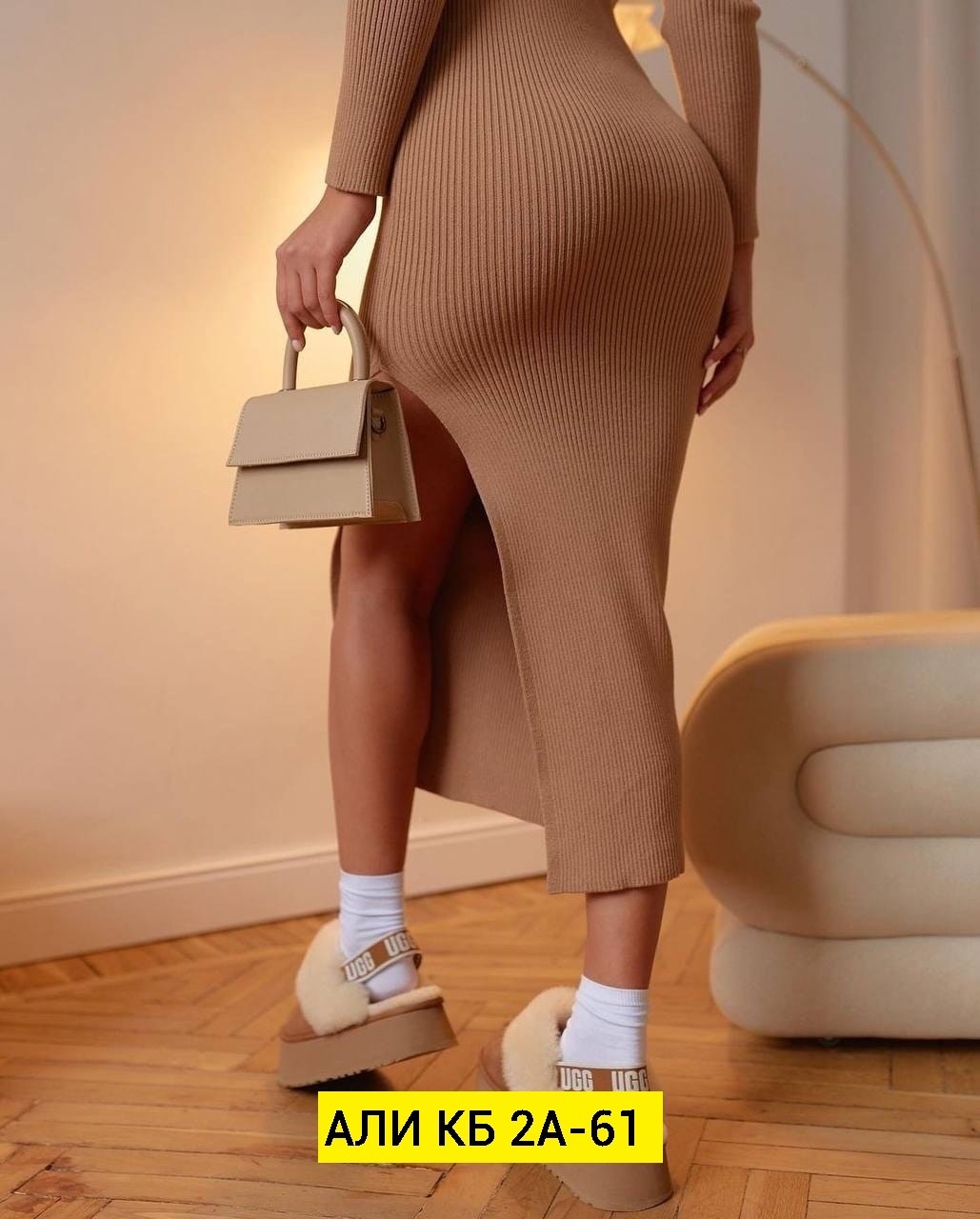 платье трикотажное женское,платье женская,трикотажное платье,