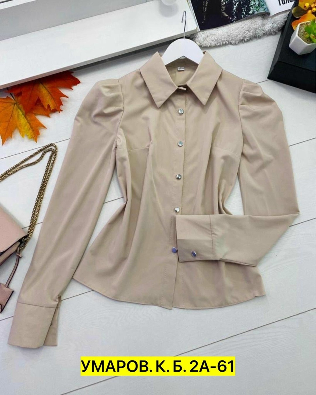 блузка женская,женская блуза,блузка кофточка,женская рубашка,рубашка блузка