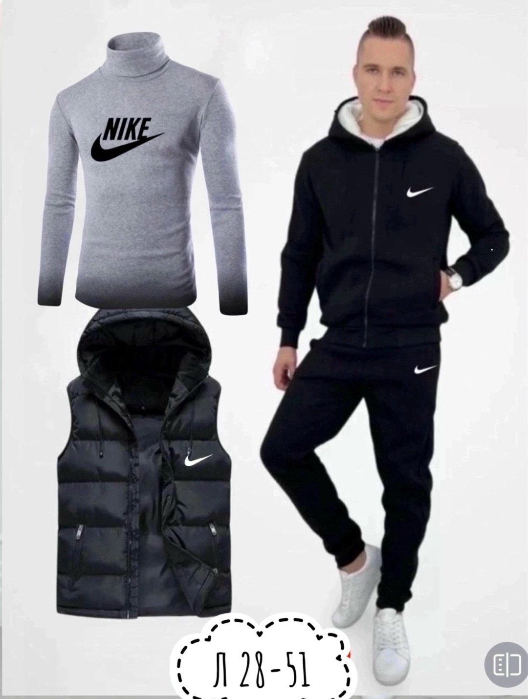 костюм спортивный мужской nike,теплый спортивный костюм мужской,nike костюм спортивный,мужской спортивный костюм на флисе,мужские спортивные костюмы