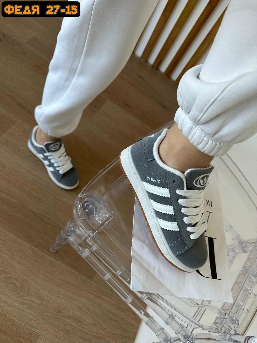 кроссовки женские adidas,кроссовки adidas,,кроссовки adidas campus,женские кроссовки