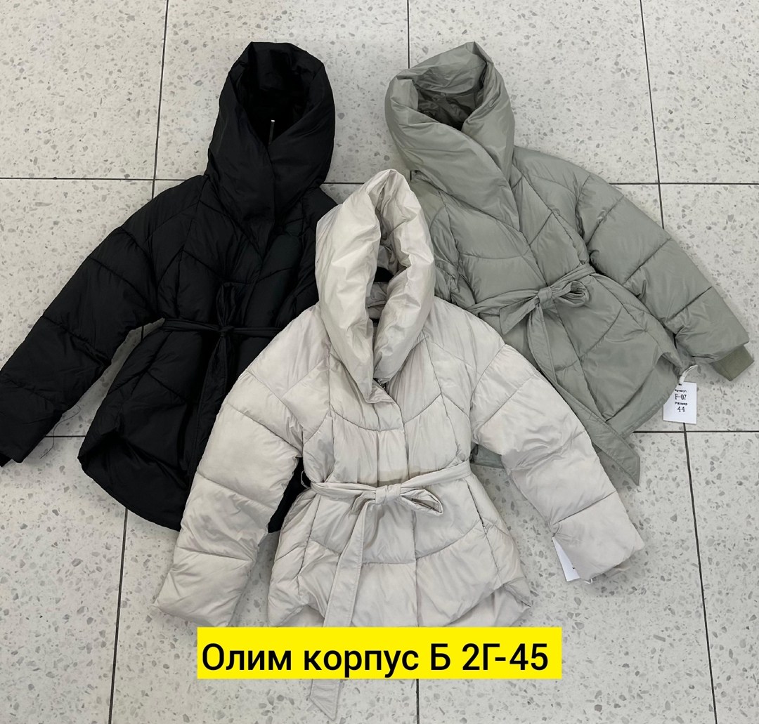 куртка женская,куртка пуховик,куртка теплая,куртка демисезонная,куртка женская теплая