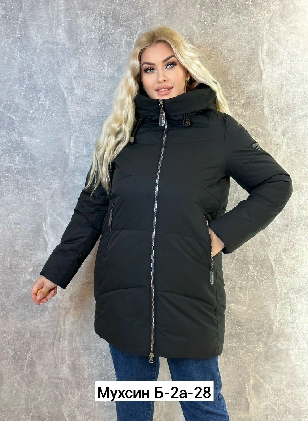 куртка женская,куртка,женская куртка зимняя,зимние куртки,куртка женская демисезонная