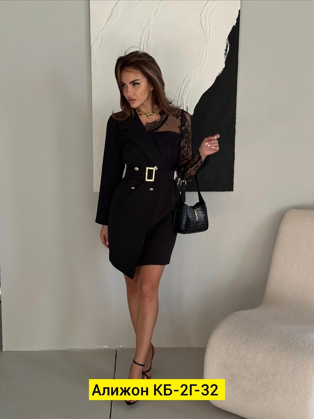 платье пиджак,платье пиджак женское,платье пиджак белое,платье пиджак модный,нарядное платье пиджак