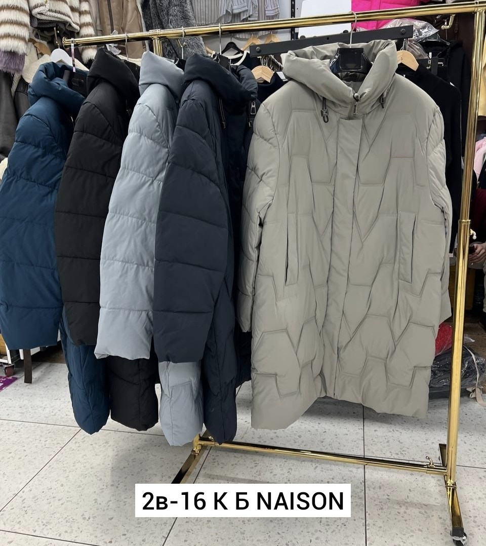 куртка женская зимняя,куртка зимняя,женская куртка,удлиненная куртка,куртка