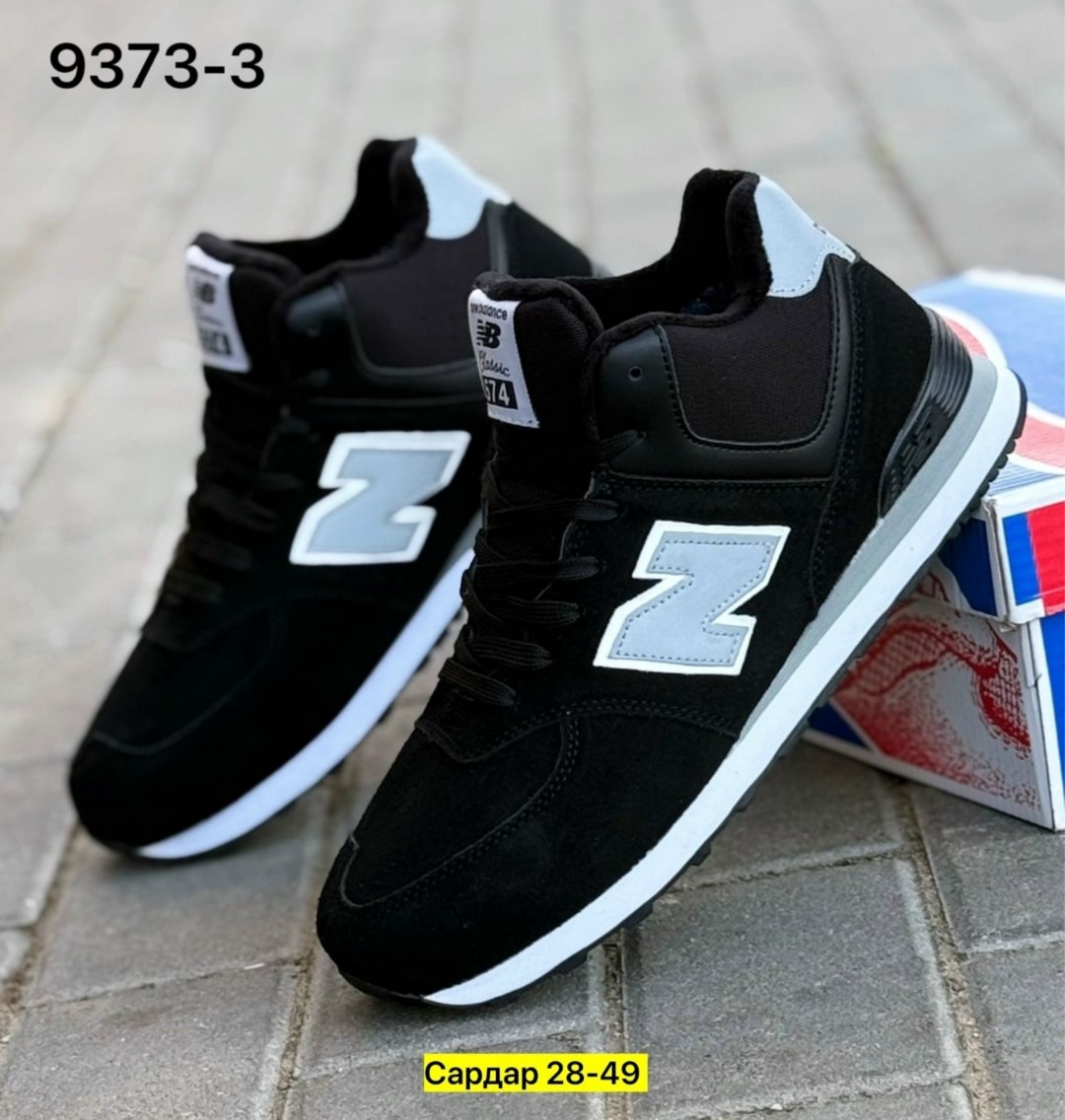 зимние кроссовки new balance,кроссовки new balance кроссовки new balance,кроссовки new balance 574,кроссовки мужские new balance 574,кроссовки new balance 574 мужские черные