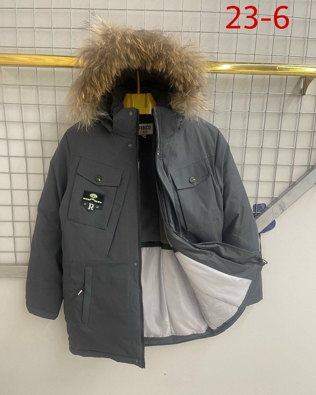 куртка зимняя детская,зимняя куртка для мальчика,зимние куртки,куртка детская,зимняя детская куртка для мальчика