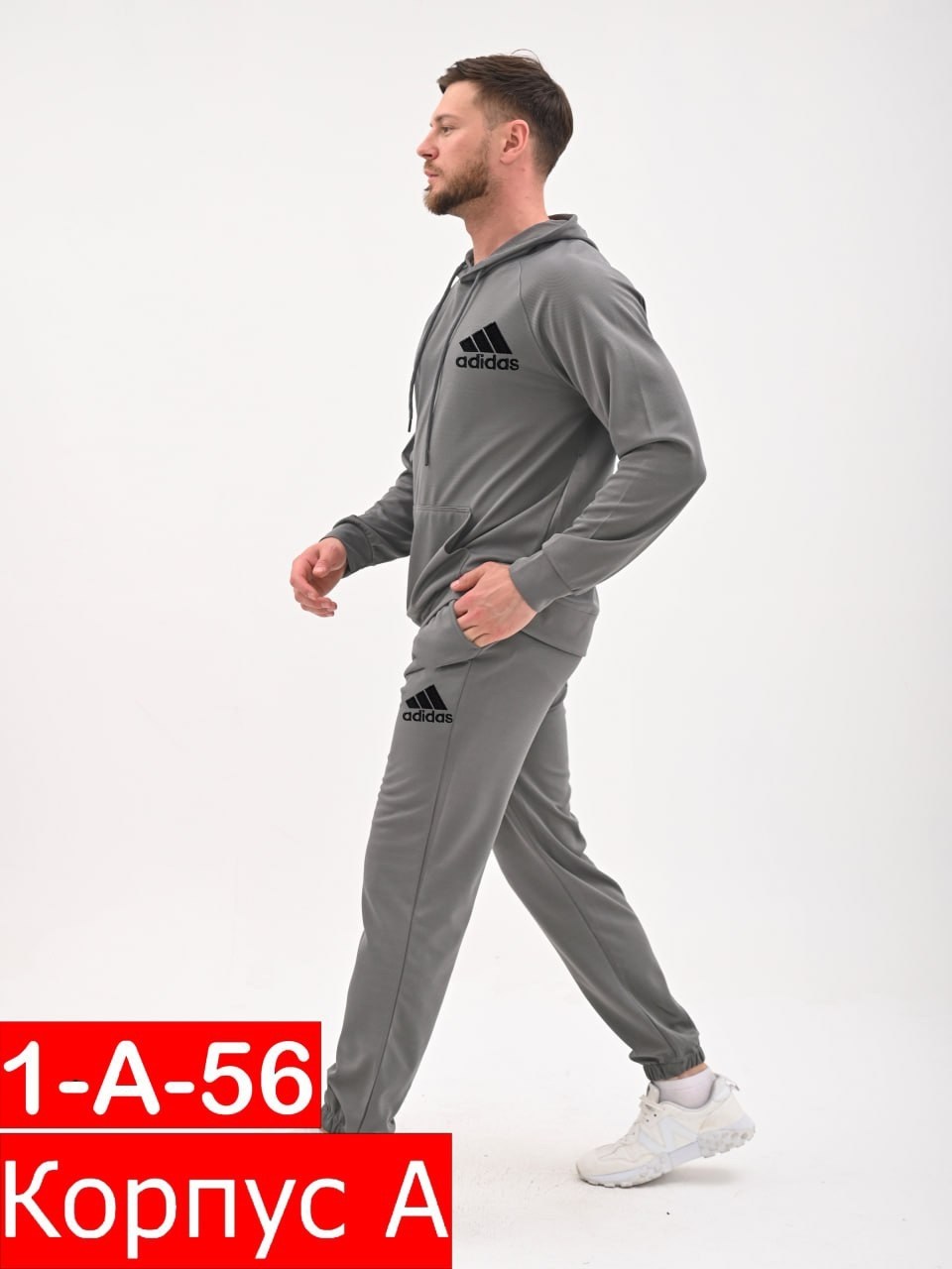 серый спортивный костюм мужской adidas,костюмы спортивные мужские,спортивный костюм светло серый мужской адидас,спортивные костюм,мужской спортивный костюм adidas