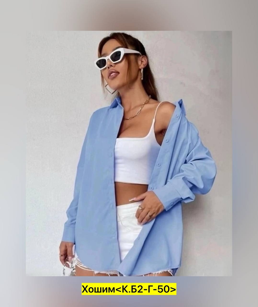 женские блузки и рубашки,женские блузки,рубашка свободного кроя,блузка кофточка,рубашка