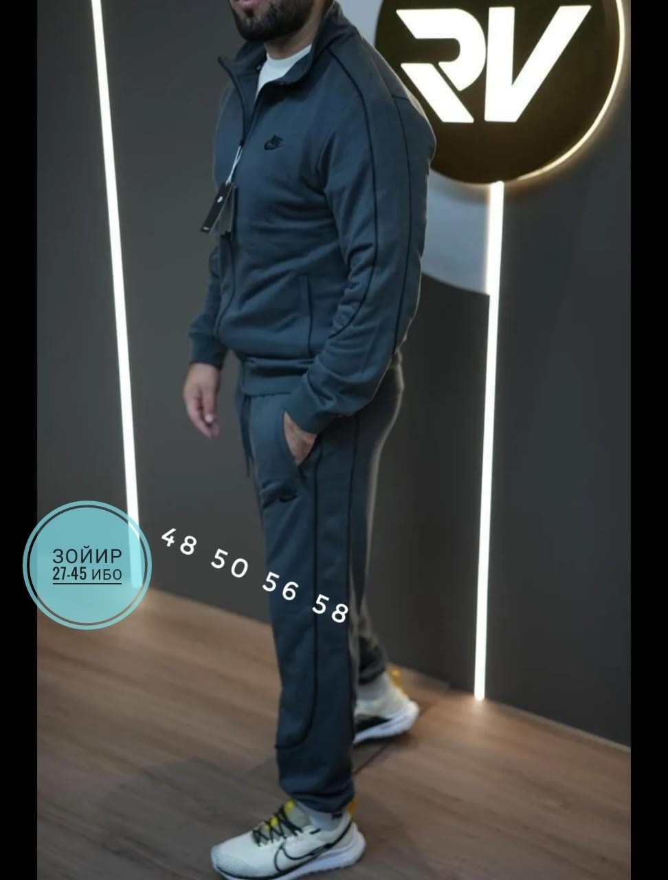 спортивные костюм,спортивный костюм для мужчин,спортивные костюмы мужские,серый спортивный костюм мужской,спортивный костюм демисезонный