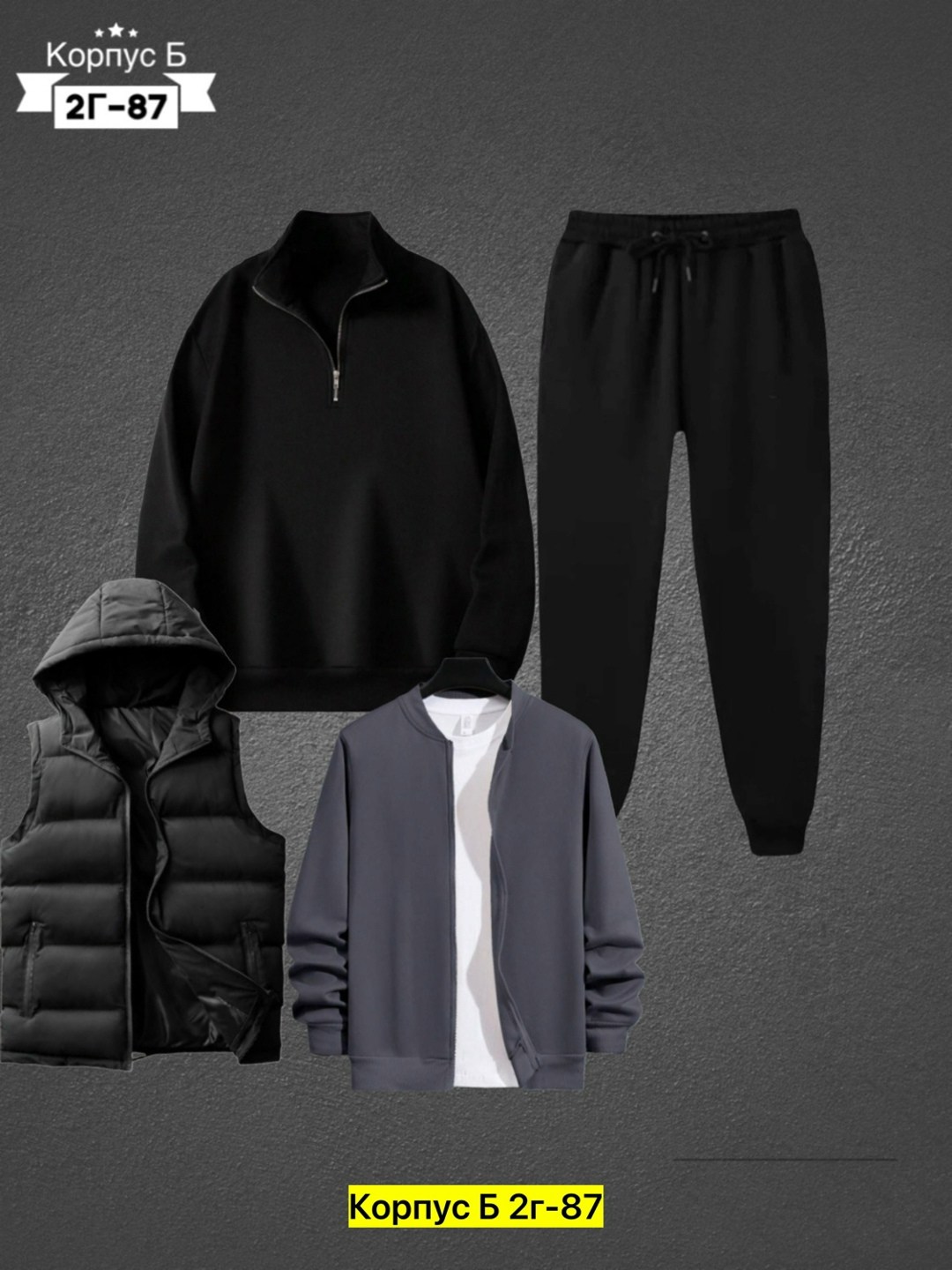 костюмы спортивные мужские,мужской повседневный спортивный костюм,спортивный костюм мужской спортивный костюм,спортивные костюмы,мужской костюм на флисе