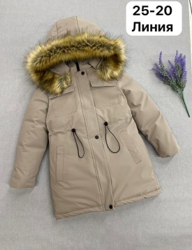 Верхняя одежда