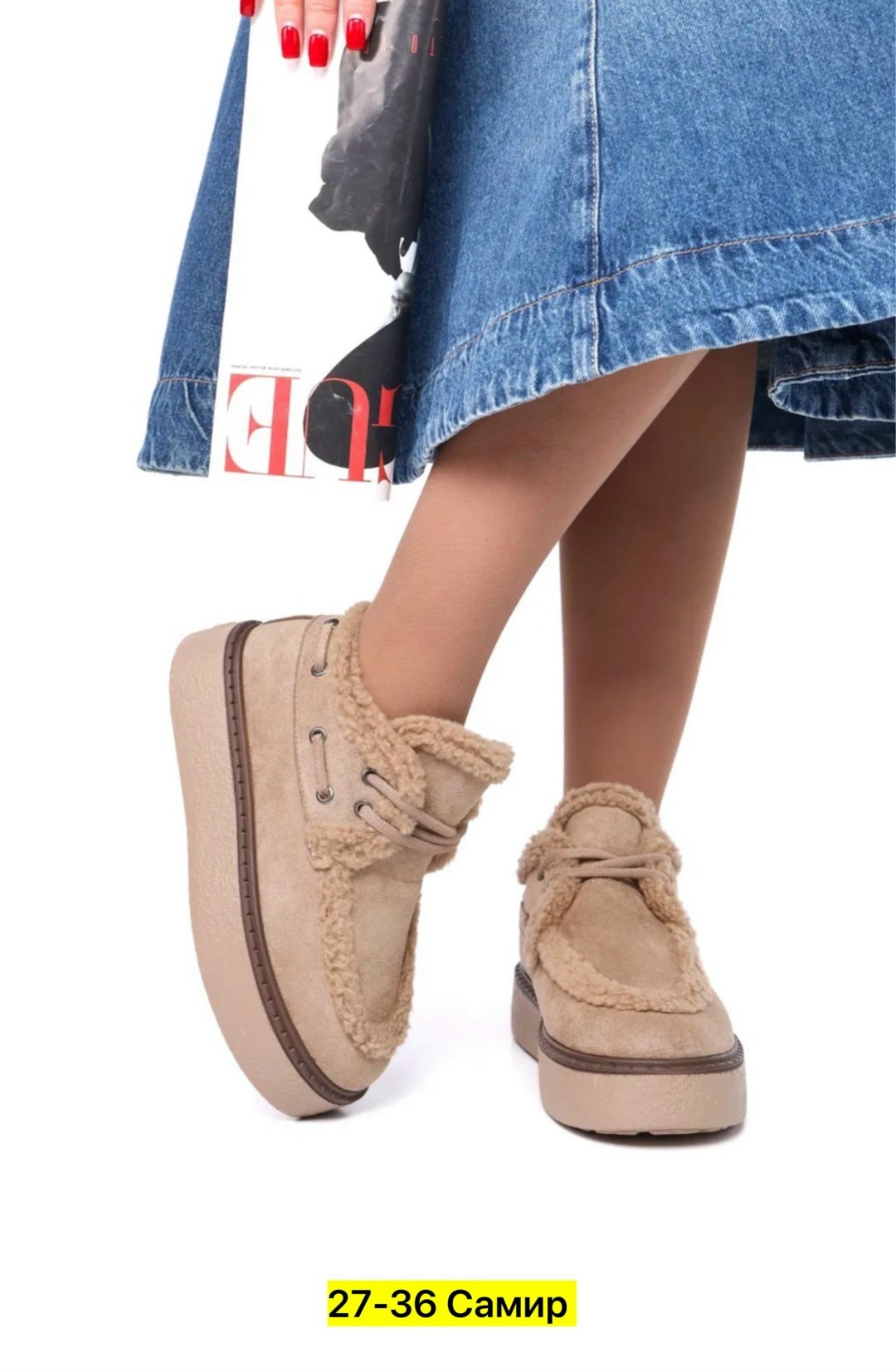 ,женские ботинки,угги женские,зимняя женская ,зимняя