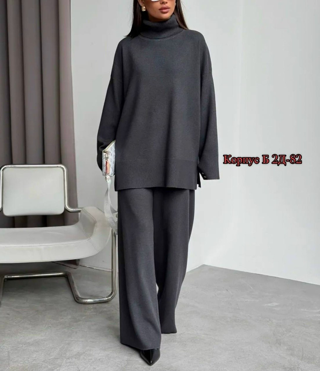 трикотажные костюмы,костюм повседневный,трикотажный свитер,трикотажные костюмы с юбкой,женский трикотажный костюм