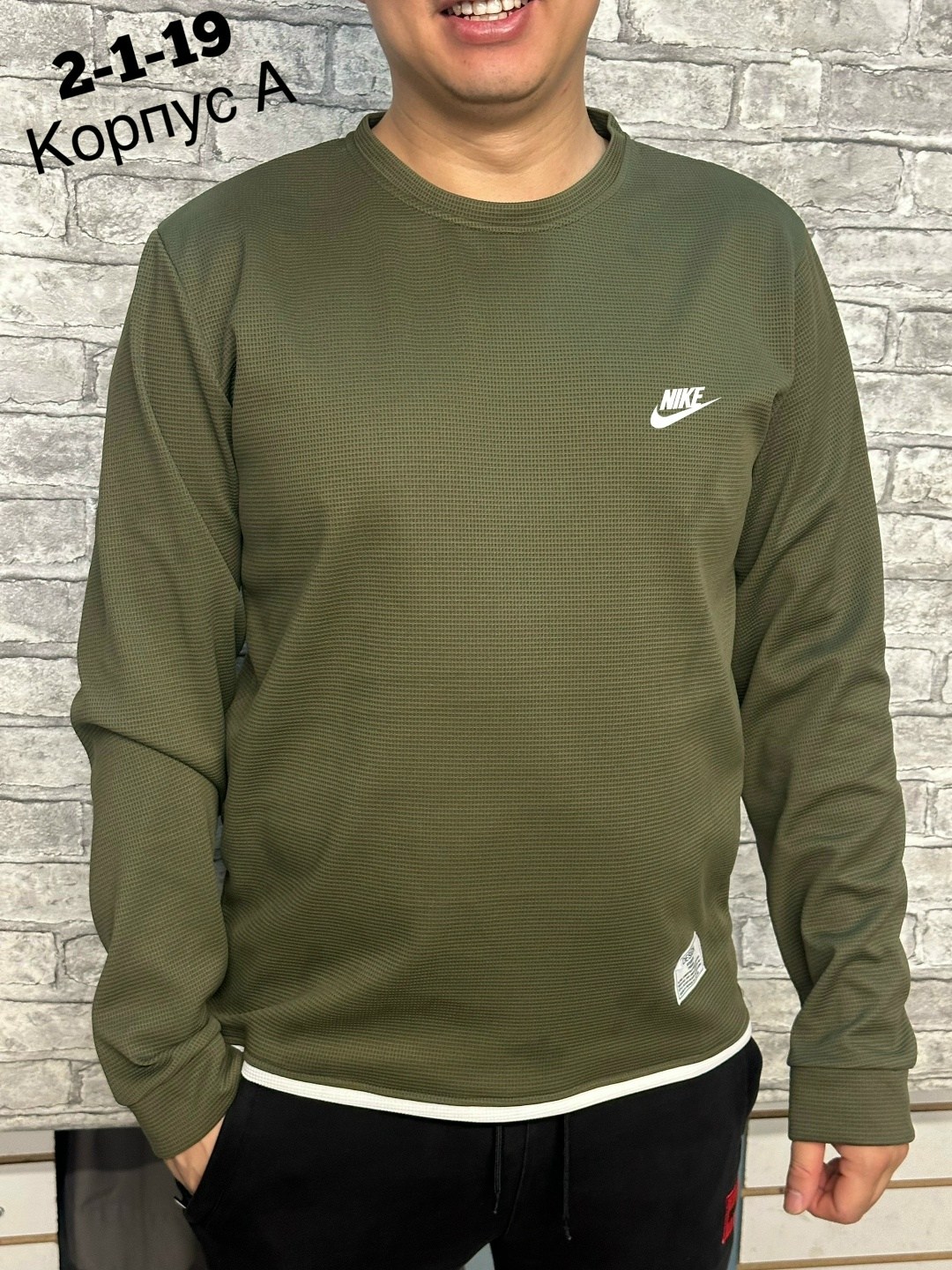мужские свитшоты,толстовки кофта,свитшот мужской nike bv2666,свитшот зеленый,свитшот мужской nike