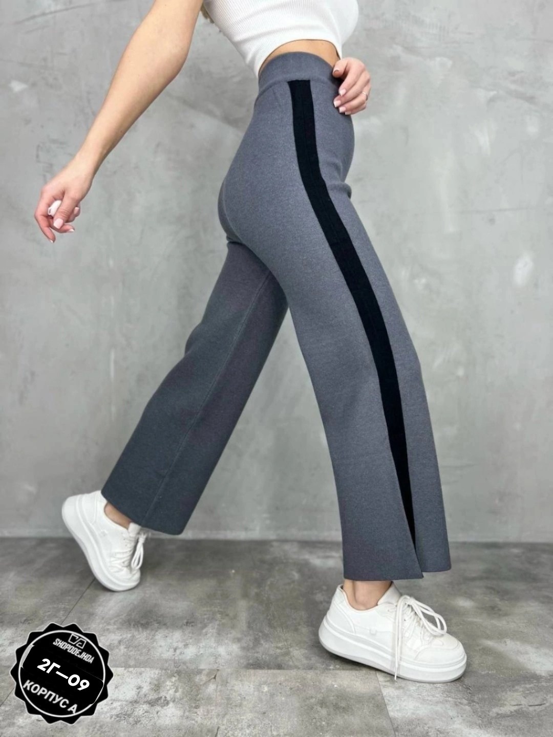 спортивные женские брюки,женские брюки,трикотажные брюки,штаны теплые,брюки лосины