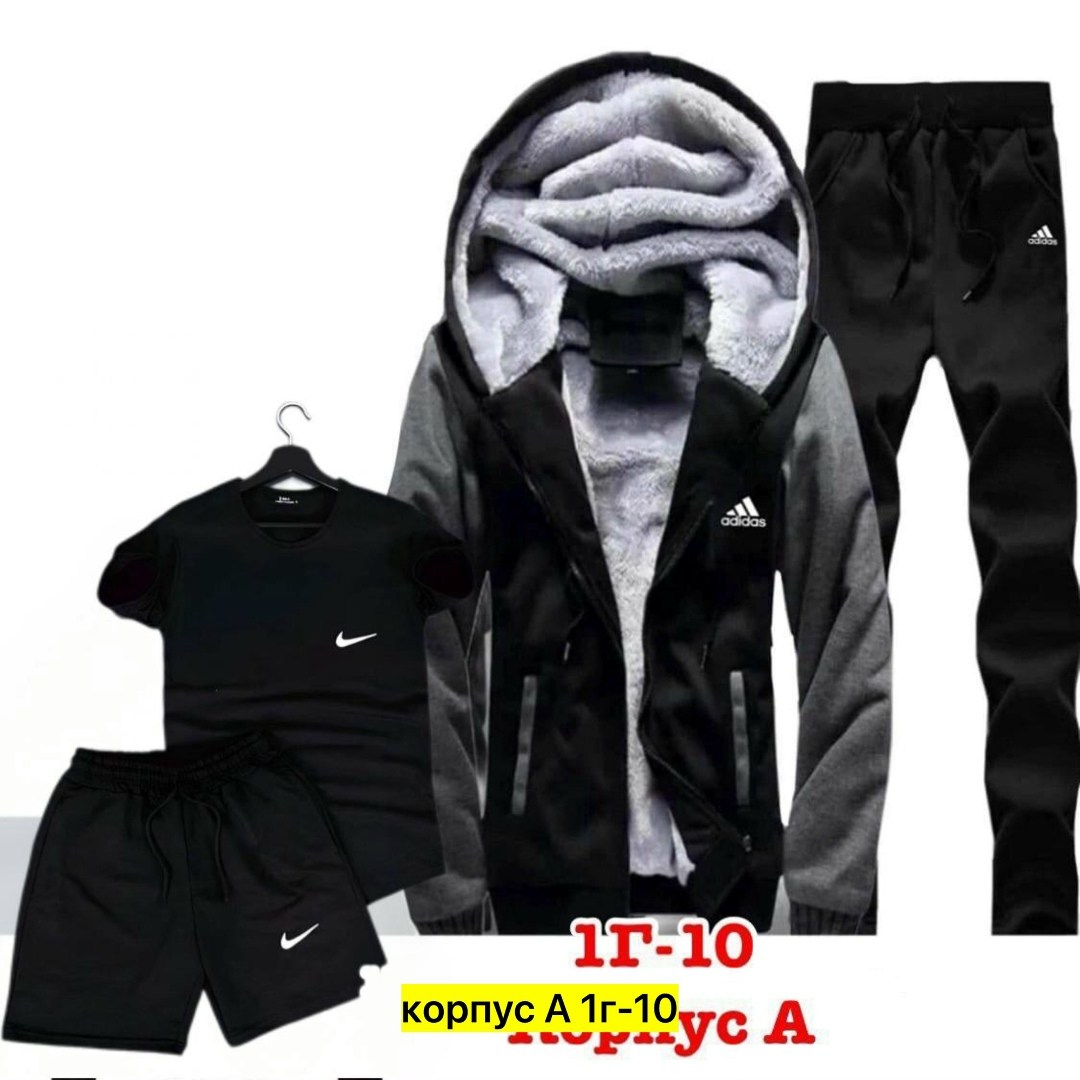 теплый спортивный костюм мужской,спортивный костюм мужской зимний,мужские спортивные костюмы,спортивный костюм найк тройка мужской,cпортивный костюм теплый