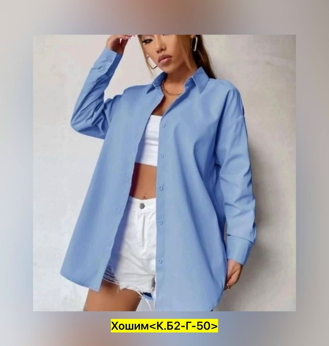женские блузки и рубашки,женские блузки,рубашка свободного кроя,блузка кофточка,рубашка