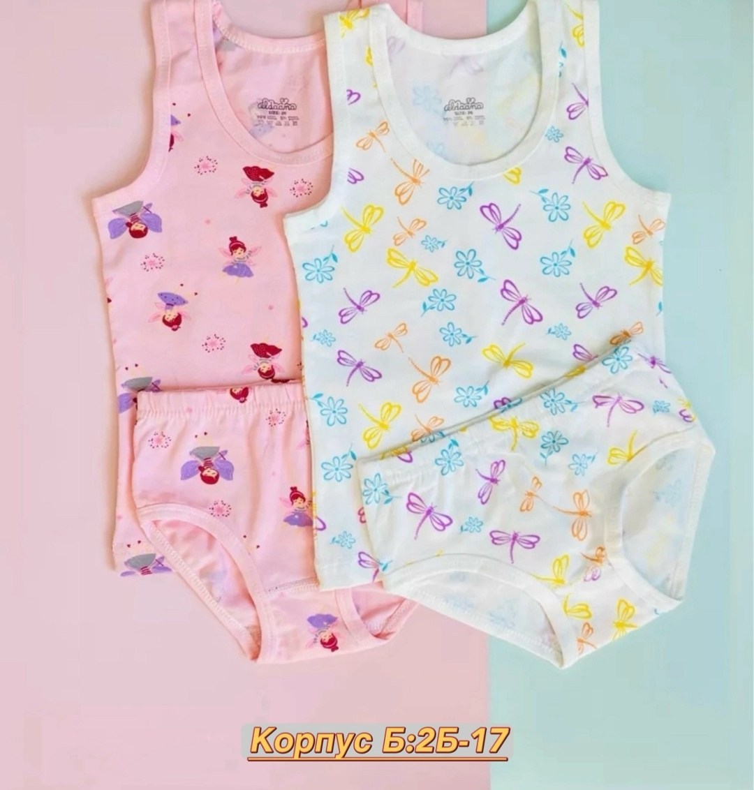 комплект нижнего белья для девочек,детский комплект нижнего белья,белье детское комплект,нижнее детское белье,комплект нижнего белья