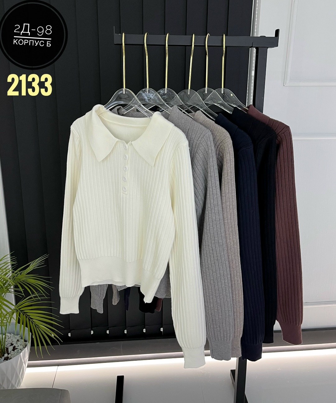 кофта женская,модные свитера,блузка кофточка,кофточка,джемпера женские