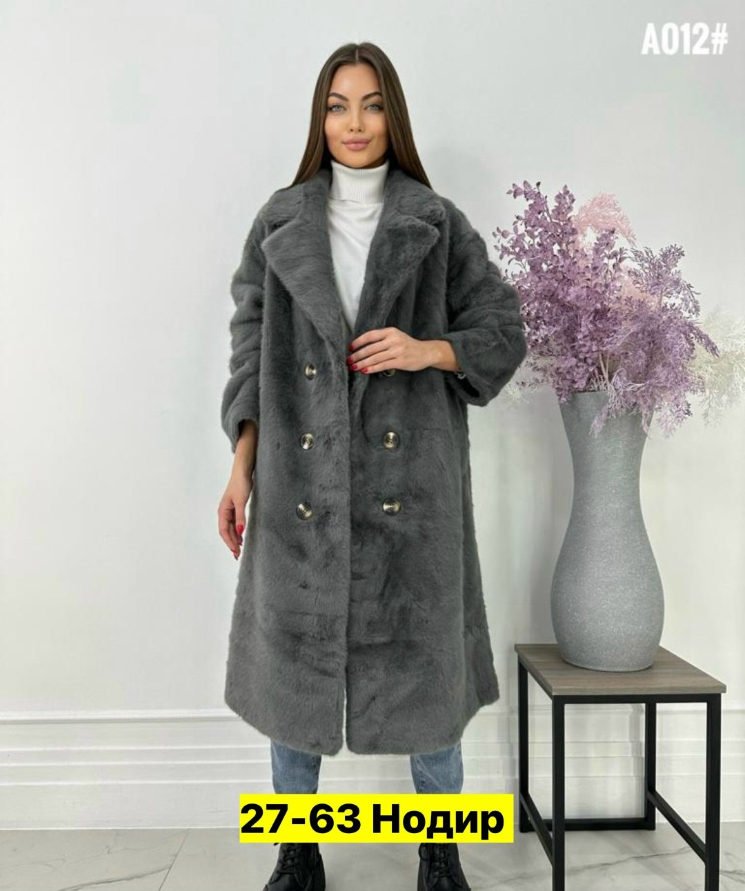 шуба женская,шуба искусственная,шуба искусственная женская,шубка из искусственного меха,шуба пальто
