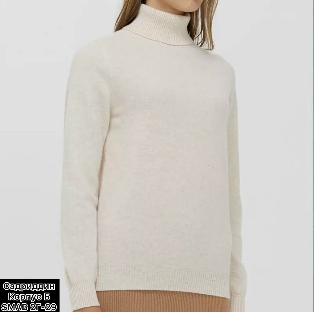 водолазка,женская водолазка,водолазка кашемир,кашемировые водолазки,водолазка женская серая