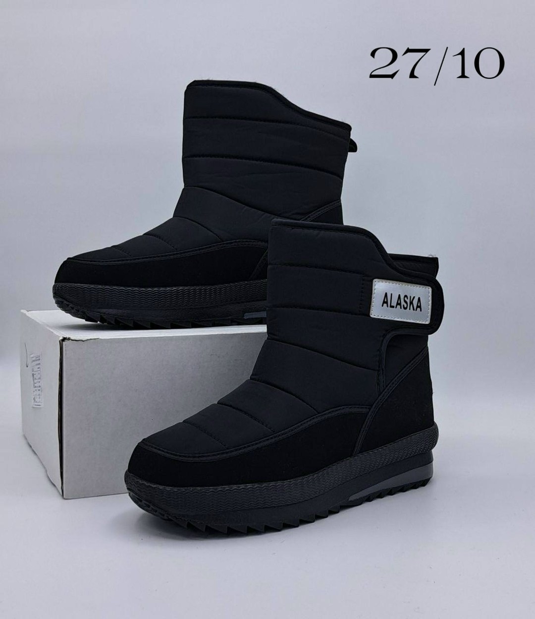 дутики alaska,,дутики мужские зимни,мужские дутики,сапоги мужские зимние аляска дутыши