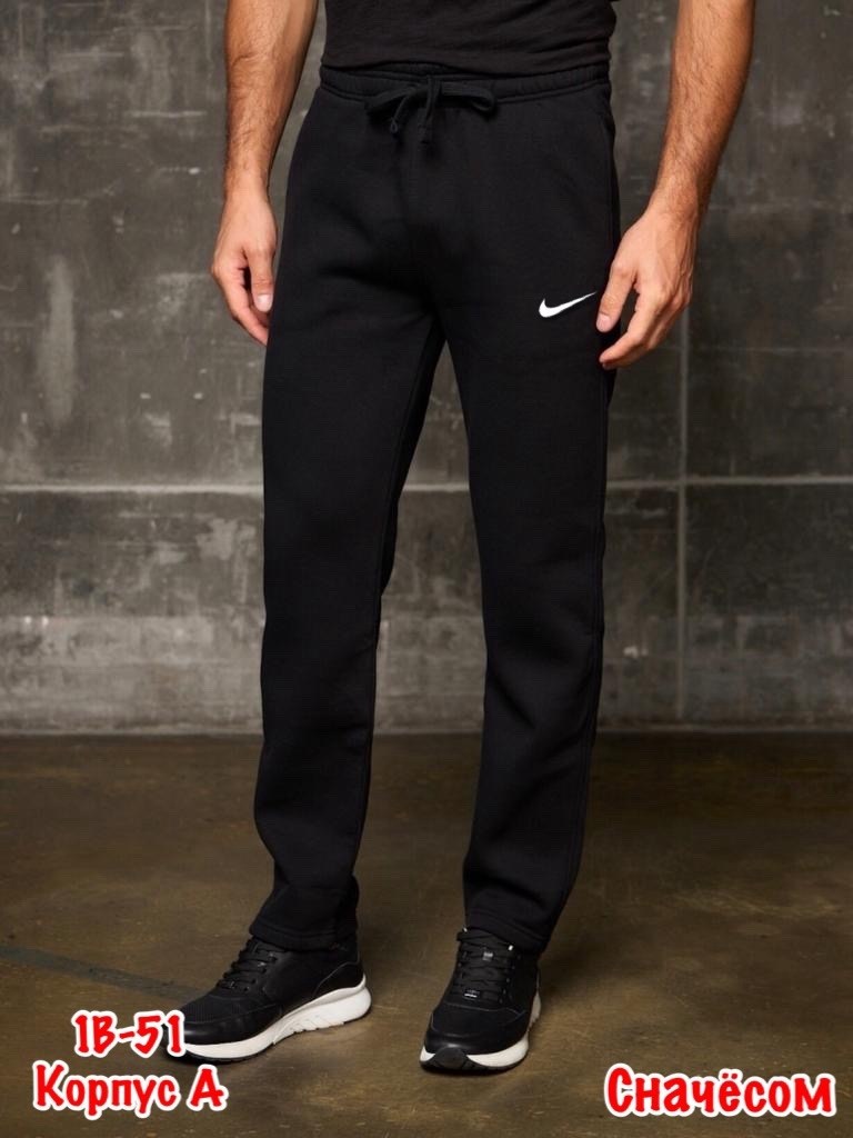 мужские спортивные штаны,мужские спортивные брюки,спортивные штаны,мужские брюки,пума спортивные штаны черные мужские