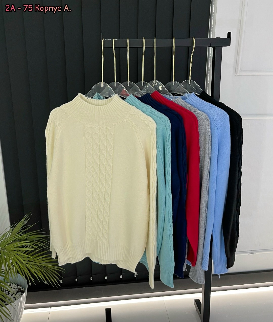 женская кофта,свитер кофта,свитер,свитера женские,толстовки кофта