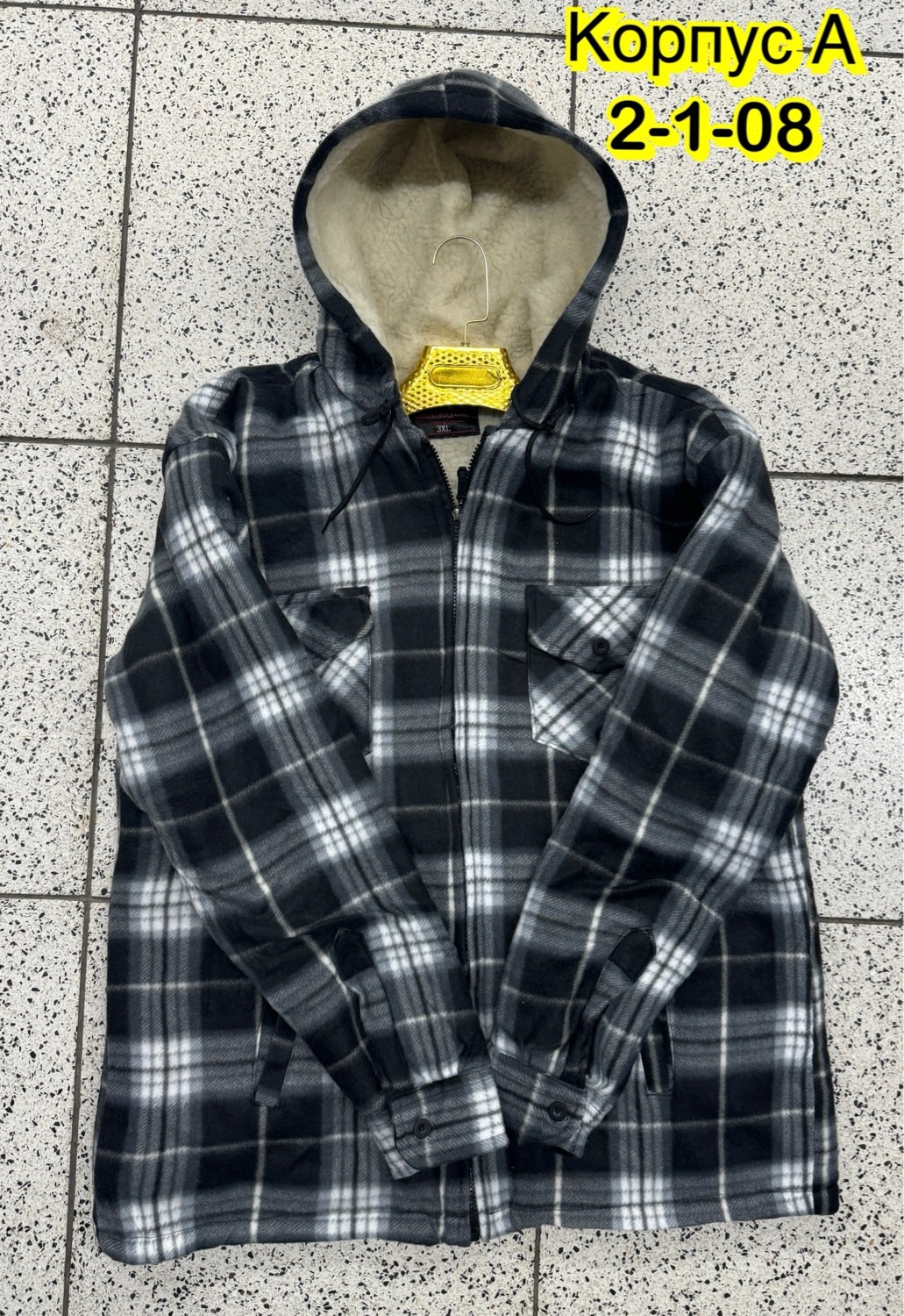 рубашка утепленная,теплая рубашка,рубашка теплая на флисе,рубашка на меху,флисовая рубашка