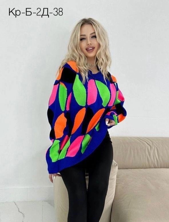 свитер свободного кроя,кофта свитер женский,модные свитера,яркий свитер,кофточки женские