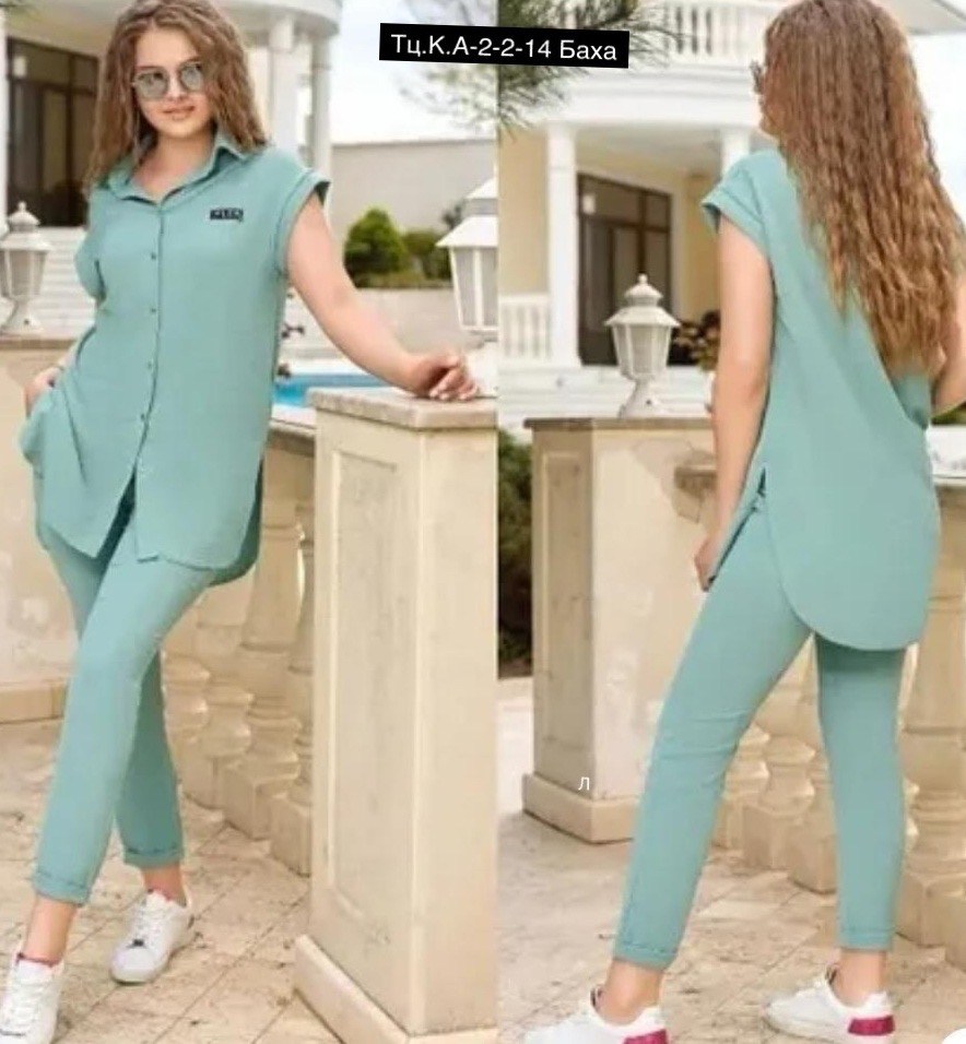 женский костюм двойка,костюмы двойки,костюмы женские,летние костюмы,костюм с брюками
