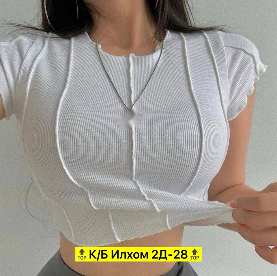 кофта лапша,женская кофта,кофта лапша женская,кофточка,кроп топ женский