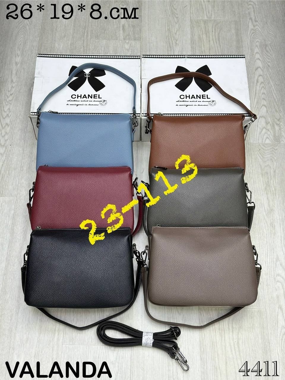 сумка,женская сумка,сумка эко,сумка эко кожа,сумочка