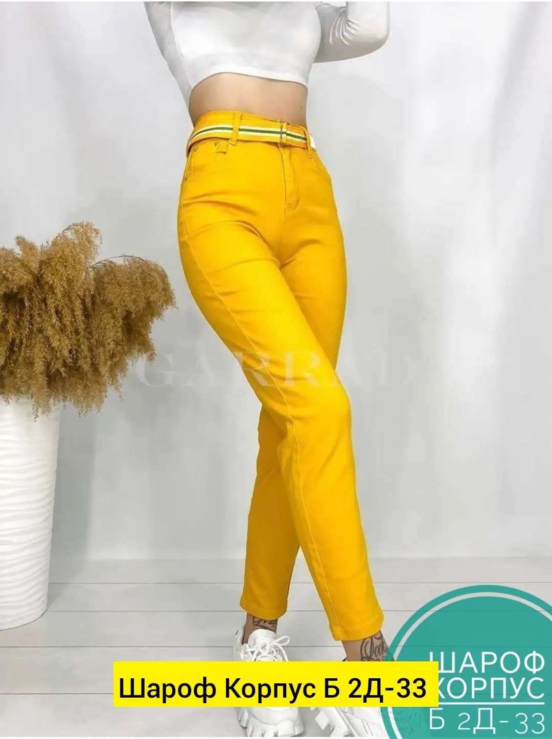 женская рубашка,блузка стильная,рубашка женская голубая,рубашка блузка,модная рубашка