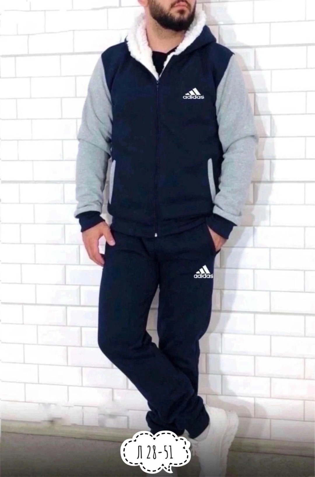 мужской спортивный костюм теплый,костюмы спортивные мужские,костюм на флисе,теплый костюм,мужской спортивный костюм на флисе